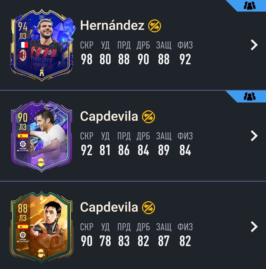voblyata's tweet photo. @DonkTrading Who will next? https://t.co/qezieePRxx