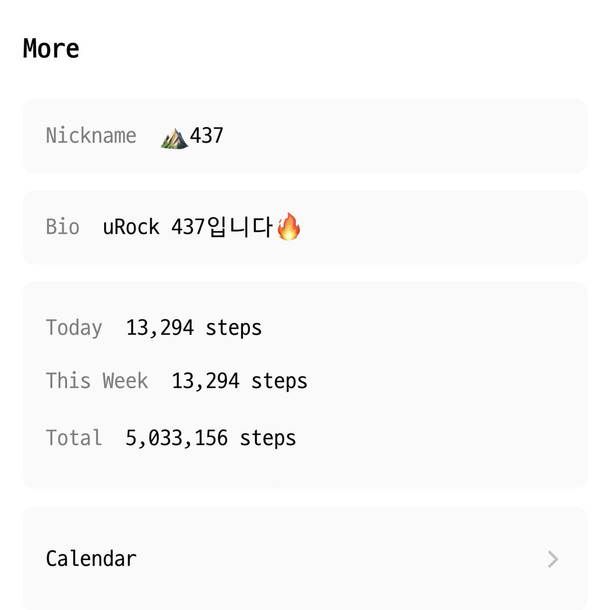 ⛰️437 | uRock tweet media