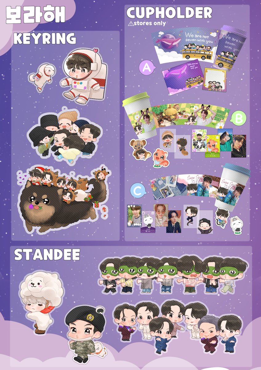 🐱🐿🎂SOPE BIRTHDAY EVENT in Tokyo merchs KEYRING/STANDEE/CUPHOLDER Details: forms.gle/EJARiSDZLNTAcv… Pre-order📦~5/31 【webstore 5/5~ 덕질 5/12~】 To open GO💌DM @bebe_merch 🎁RTevent💝 ✔️must follow @bebe_sope and RT this tweet ✔️3winners ✔️1 keyring + 1 standee