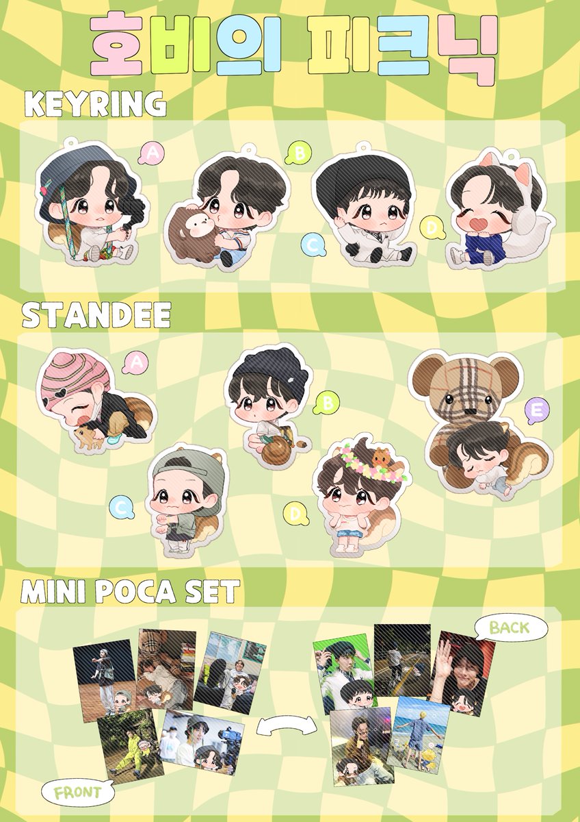 bebe_sope's tweet photo. 🐱🐿🎂SOPE BIRTHDAY EVENT in Tokyo merchs
KEYRING/STANDEE/CUPHOLDER
Details: https://t.co/4xSmmnW7bz

Pre-order📦~5/31
【webstore 5/5~ 덕질 5/12~】
To open GO💌DM @bebe_merch 

🎁RTevent💝
✔️must follow @bebe_sope and RT this tweet
✔️3winners
✔️1 keyring + 1 standee https://t.co/b9WwySDm2D