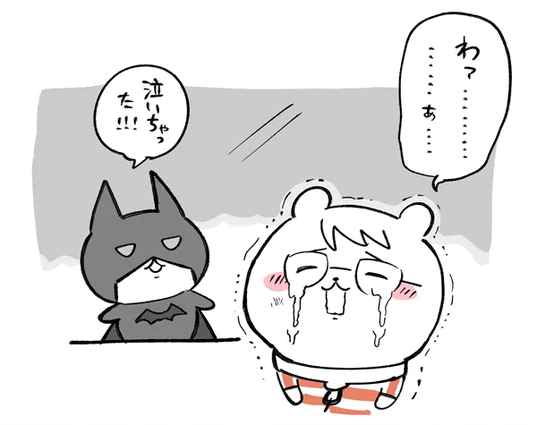 きちくリドブル描きたけどいちゃいちゃエドブルが描きたい気持ちもある…心がふたつある～ 