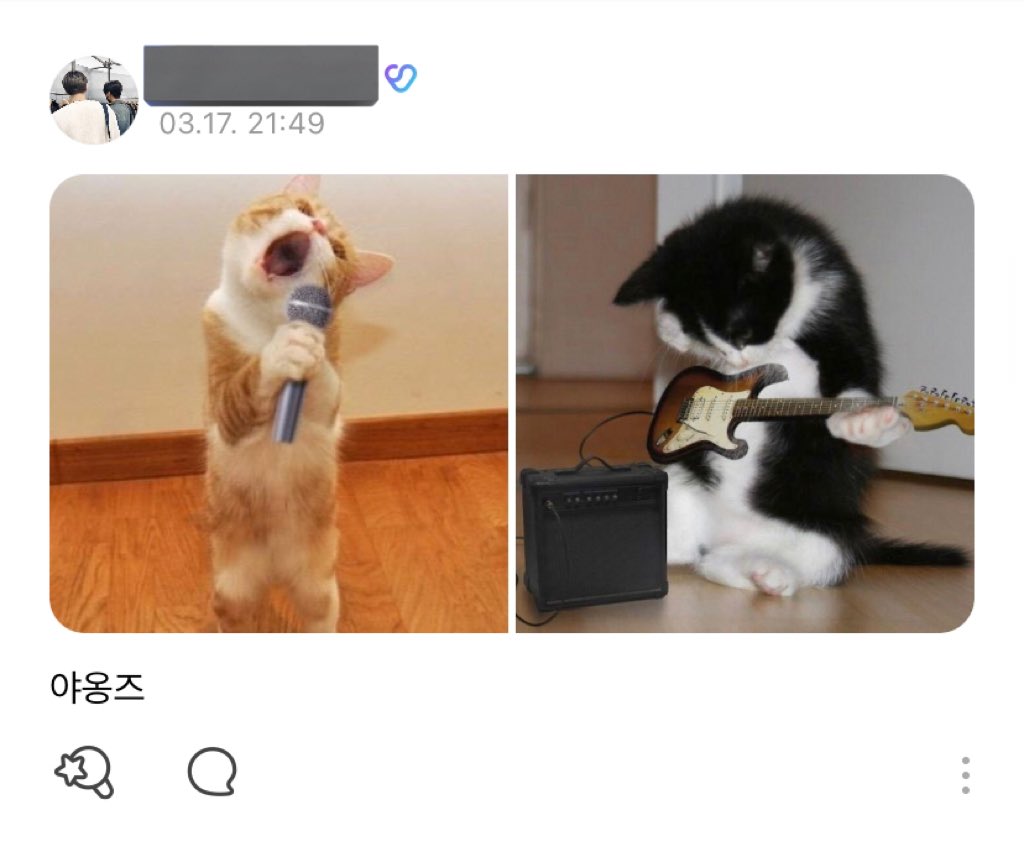 theyaongz's tweet image. i&apos;ve been begging for a long time 🧍🏻‍♀️