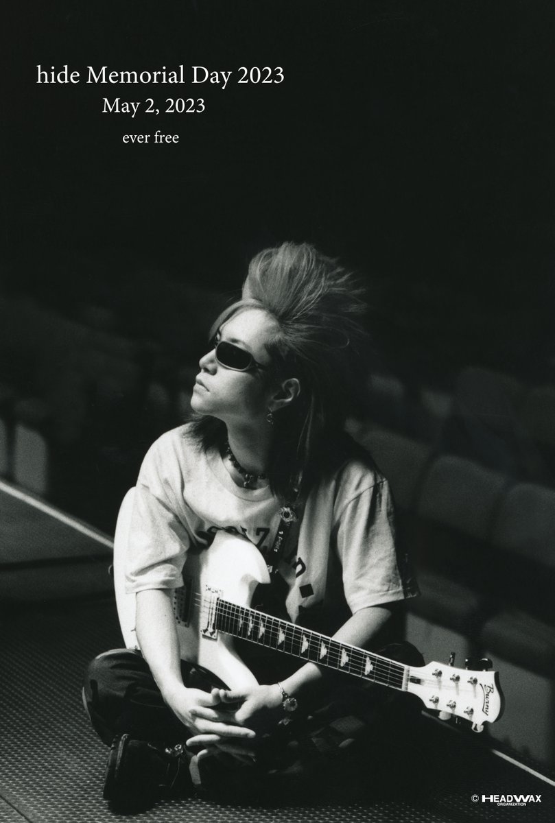 5月2日 #hide Memorial Day 2023 hideが旅立って25回目の春を迎えました hideソロデビュー30周年を迎える今年は、25年ぶりのhide with Spread Beaver ワンマンライブを開催します 雲の上のhideとライブを通して沢山の笑顔に出会えますように ever free