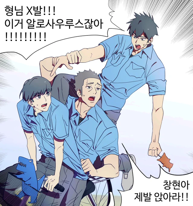 지인이랑 연교로 인신창 받았어요ㅠㅠ 너무 행복해...ㅠㅠㅠ 
