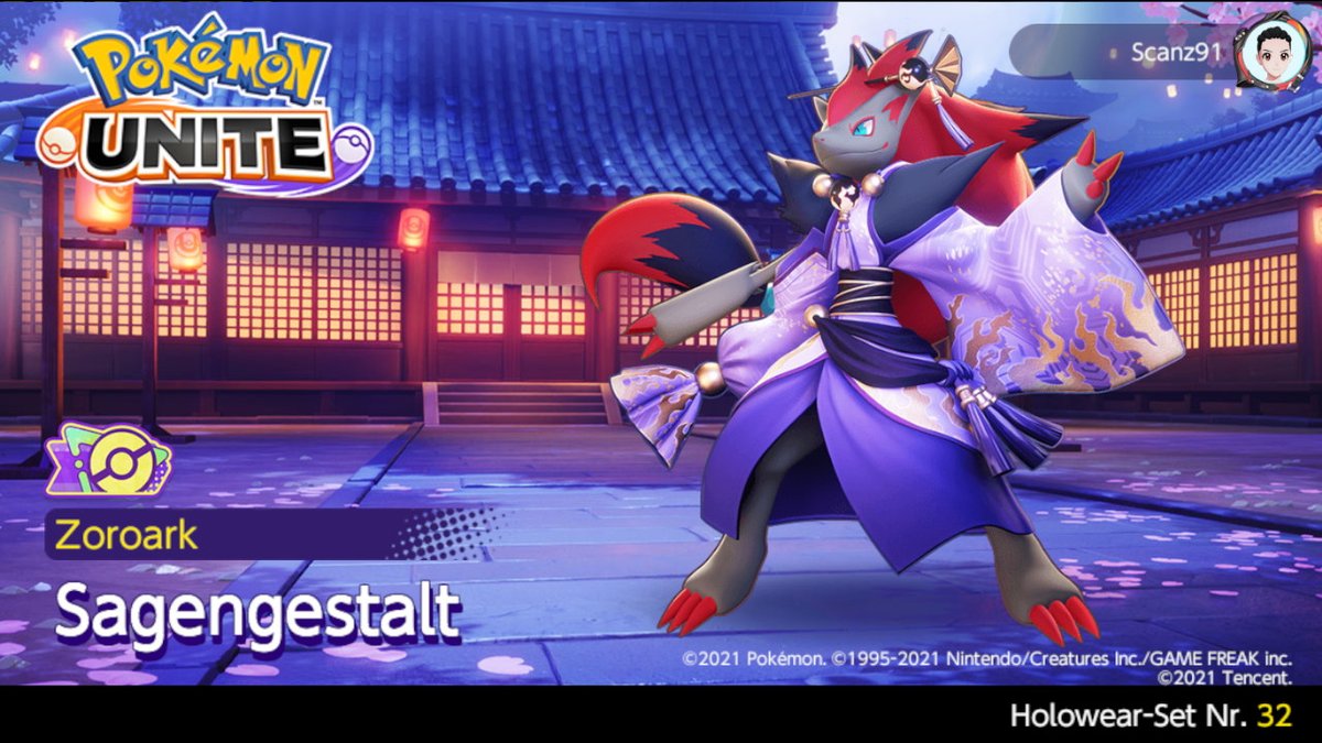 #PokemonUNITE #NintendoSwitch