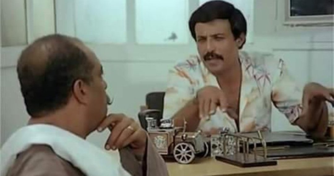 fatmakhoder190's tweet photo. اصل احنا كده كده وراكوا يا وزارة لحد م إعلانا ينزل 👀
#تكليف_صيدله_٢١ https://t.co/bS92xgScO3