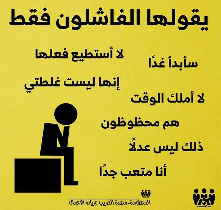 GharibAziz11's tweet photo. #السلام عليكم#التفاؤل سر النجاح#شكرا للجميع https://t.co/MEUYUtKjgv