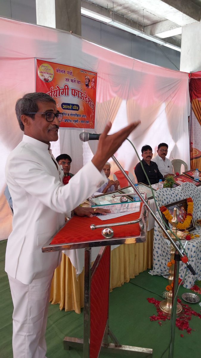 pskadu's tweet photo. Invited as a chief guest for inauguration of "World Workers Day-2023" program organized by Karmayogi Foundation (बोलते नव्हे, तर कर्ते व्हा),  Buttibori, Nagpur.
Happy Maharastra Day.
#Karmayogifoundation @WorkersDay2023
#WorkersDay2023 
#India #Nagpur #maharashtraday2023 https://t.co/WwB7MJWrtU