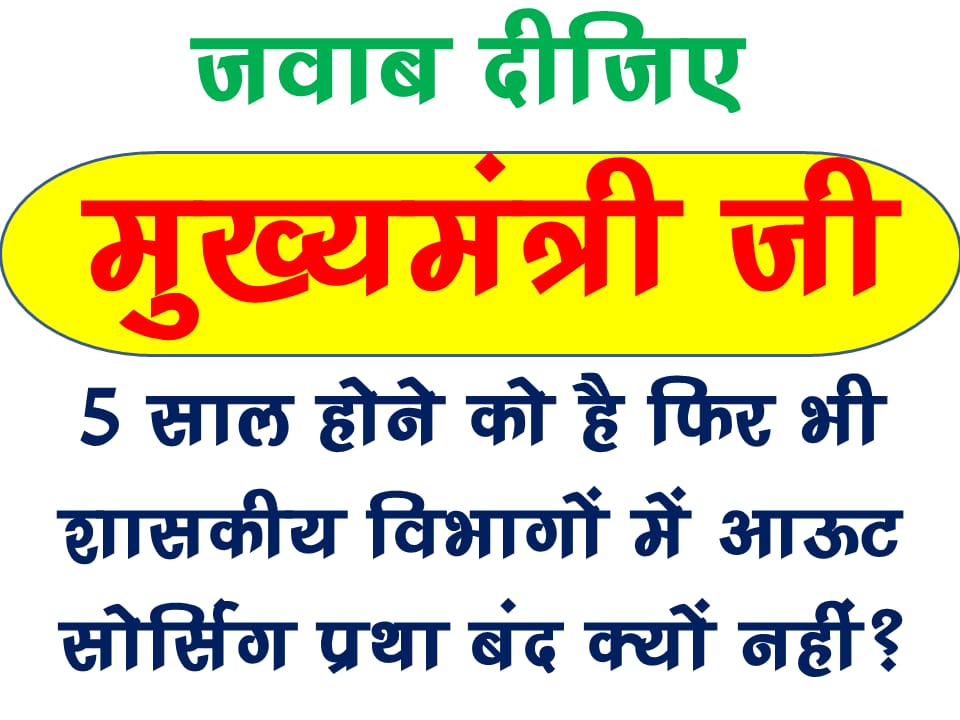 <a href="/triptisoni6194/">Tripti Soni</a>