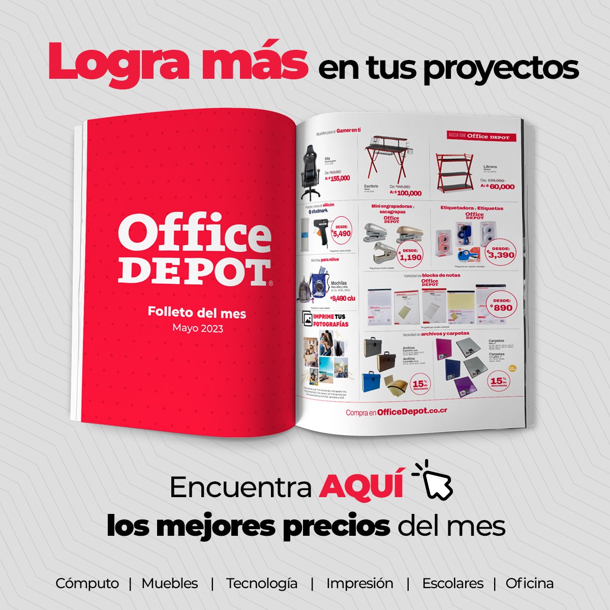 Office Depot Costa Rica (@OfficeDepotCR) / Twitter