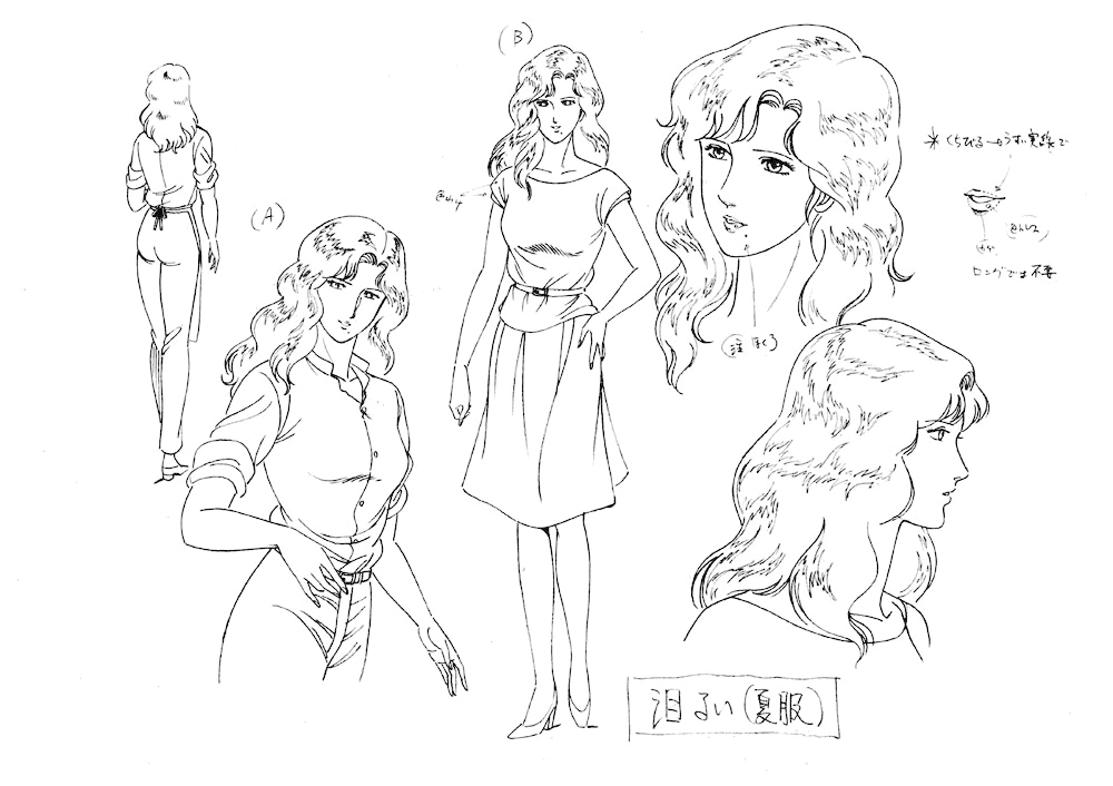 Character Design References on Twitter "Art of Cat's Eyes → http//goo