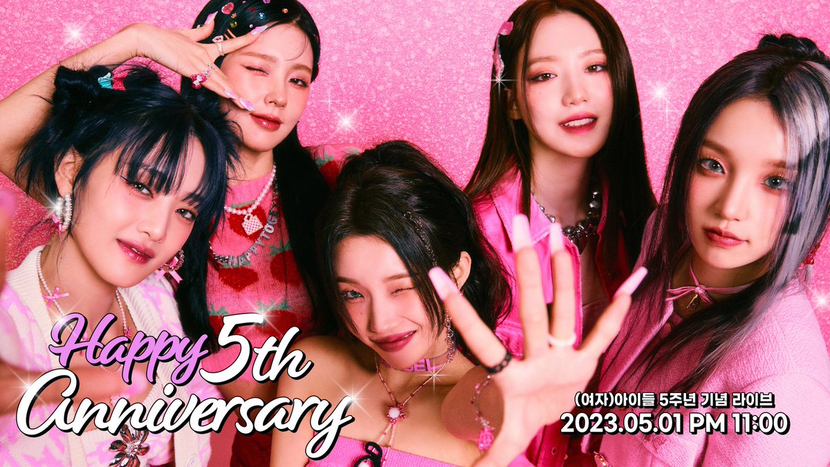 [📢] 🎉 (G)I-DLE 5TH ANNIVERSARY PARTY with Pajamas 🎂🎉

잠시 후 11시, (여자)아이들 데뷔 5주년 기념 YouTube LIVE가 시작됩니다 🤗 
(여자)아이들과 행복한 시간 만들어요 🫶  

▶ youtube.com/live/x3vs_eA3j…

#여자아이들 #GIDLE