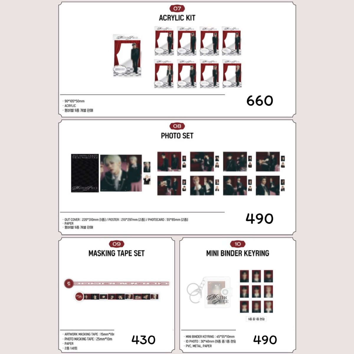 goodthingswyouu's tweet photo. pre ♡ CRAVITY ‘MASTERPIECE’ MD
♡ ราคาอยู่ในรูปด้านล่างนี้แล้วนะคะ
♡ มัดจำ 50% , รับบัตรเครดิต
♡ ems 60 ( ลูกค้าเก่าลด20 )
สั่งซื้อสินค้าจิ้มลิงก์ใต้ทวิตนี้ได้เลยนะคะ เราแยกออเดอร์ไว้ให้แล้วค้าบ📋
#prewithgoodthings
#ตลาดนัดcravity #ลอบิตี้พลาซ่า
#ตลาดนัดคราวตี้ https://t.co/wEsQeXZ4yu