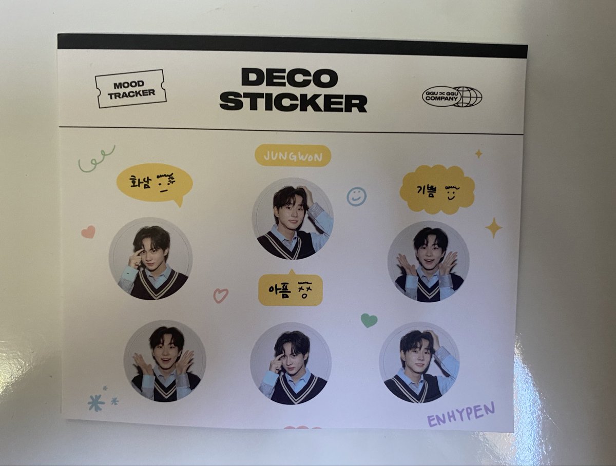 r0cksjay's tweet photo. oii gente, não faço ideia se essa conta ainda tem engajamento, mas eu tô vendendo esse Deco Sticker do jungwon + photocard do jay, quem tiver interesse me manda mensagem!!

R$: 30,00 + frete 

palavras chave: jungwon, jay, enhypen, deco sticker, photocard jungwon https://t.co/H9pwu0Sn7E