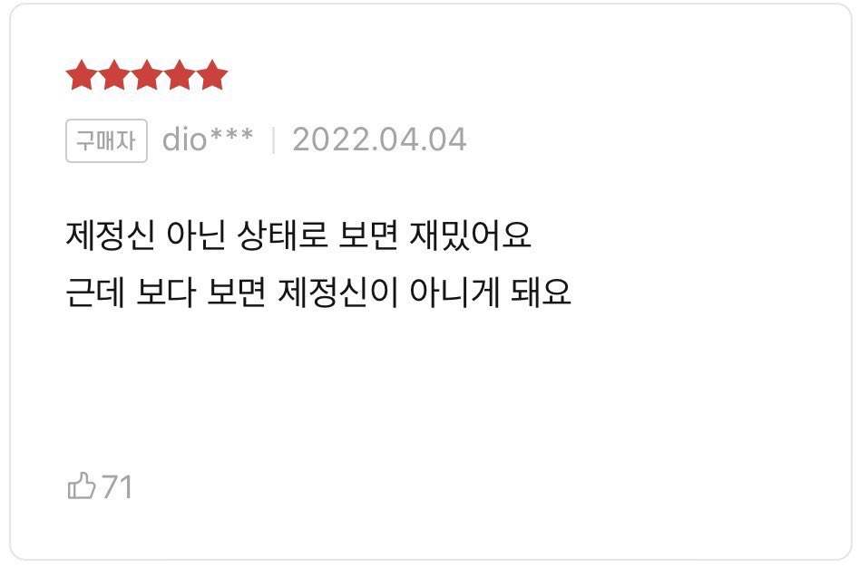 flqkdl5ppa's tweet photo. 진격거 https://t.co/JNiNwhONUw
