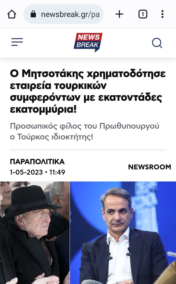 Εικόνα