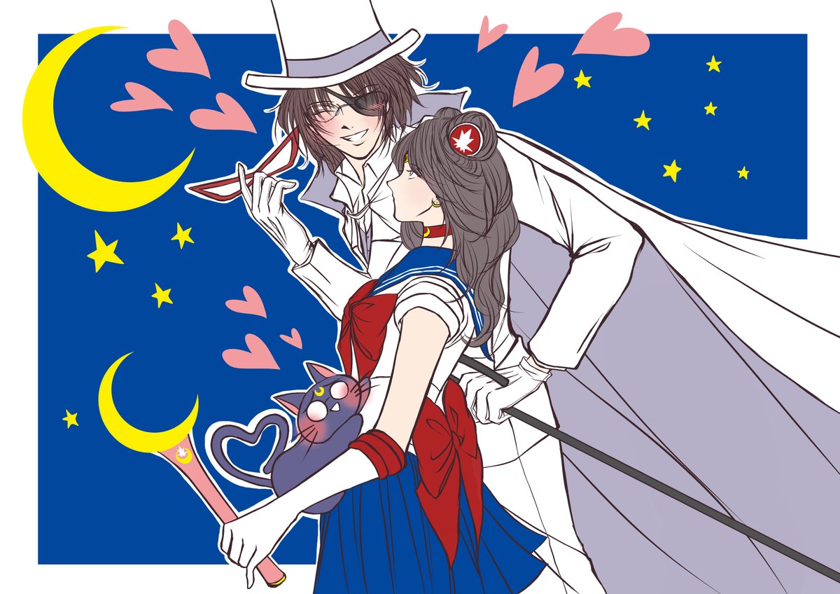 Sailor Pieck🌛💝

#pikuhan