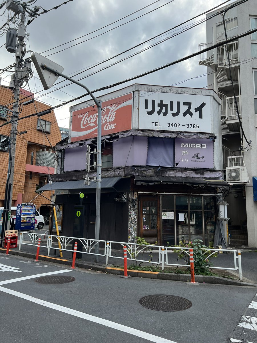 写真を見ながら描いて人をのせるテスト