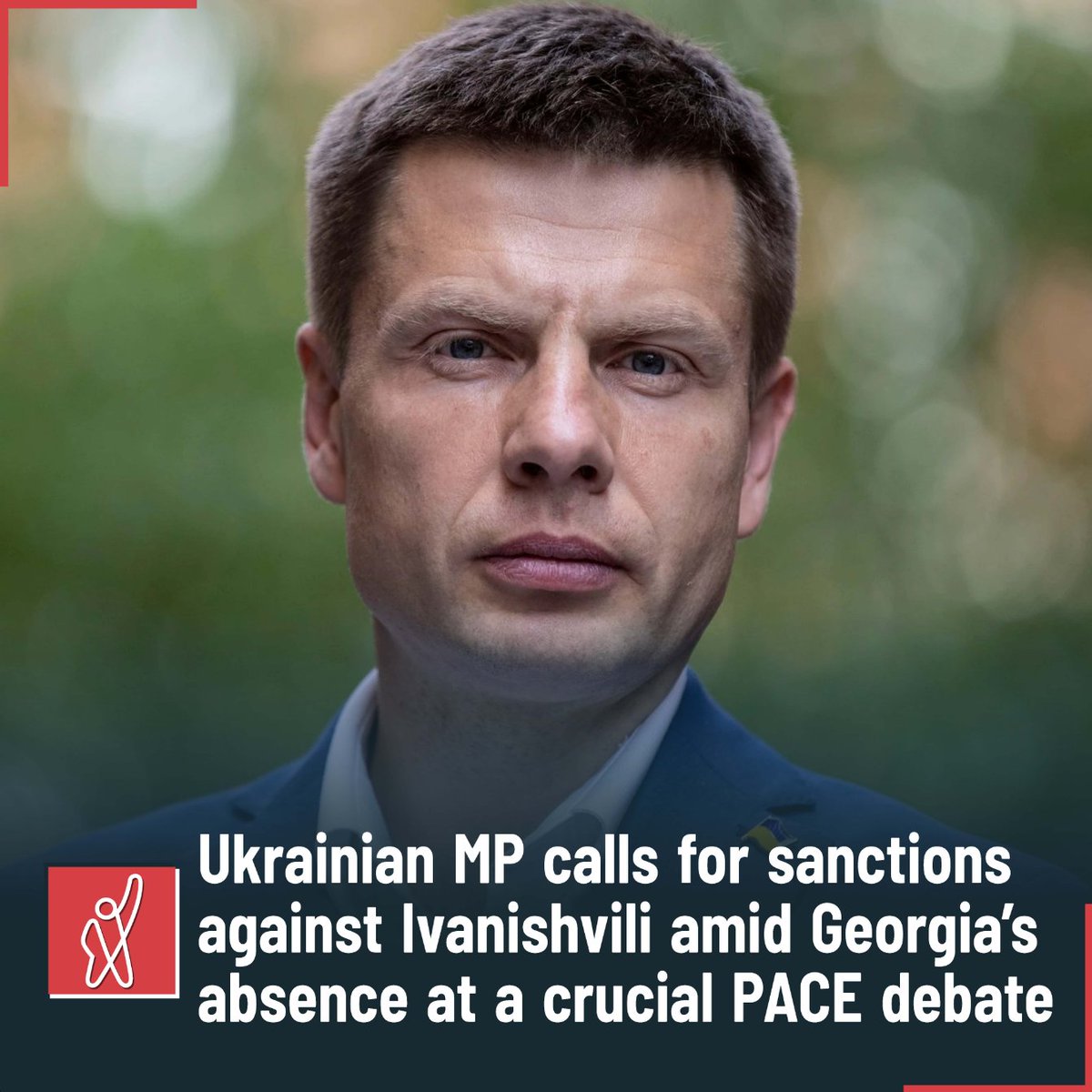 Formula NEWS | English (@formulage) on Twitter photo “Not a single representative of the Georgian ruling party in PACE voted to condemn Putin and Lukashenko. It's time for the world to wake up and see who they're serving. It's time for sanctions against Ivanishvili,” <a href="/GoncharenkoUa/">Oleksiy Goncharenko</a> tweeted. “Not a single representative of the Georgian ruling party in PACE voted to condemn Putin and Lukashenko. It's time for the world to wake up and see who they're serving. It's time for sanctions against Ivanishvili,” <a href="/GoncharenkoUa/">Oleksiy Goncharenko</a> tweeted.