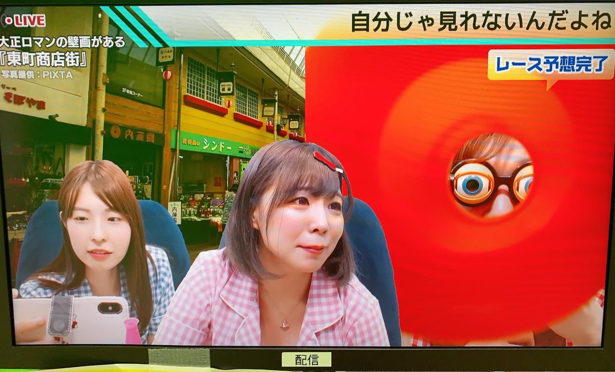 neco_monro's tweet photo. #TIPSTR 公認YouTubeチャンネル
「勝利のチャリン娘部」に #チームM科 として出演いたします🚴‍♀️

5/5(金)5/6(土)14:00-16:45
平塚G1レース「日本選手権」

生配信で予想しますので
是非チャンネル登録をお願いします🙏https://t.co/t0VwuIbZsi

過去写真探したら奇行しかなかった
絶対勝つぞ‼️

#競輪 https://t.co/cHMz4VTMol