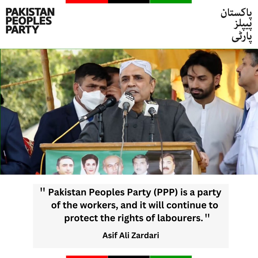 yelitiza's tweet photo. President @AAliZardari’s message on International #LabourDay

Read More: https://t.co/4g3JC9YmFl https://t.co/XrmnGfUDc6