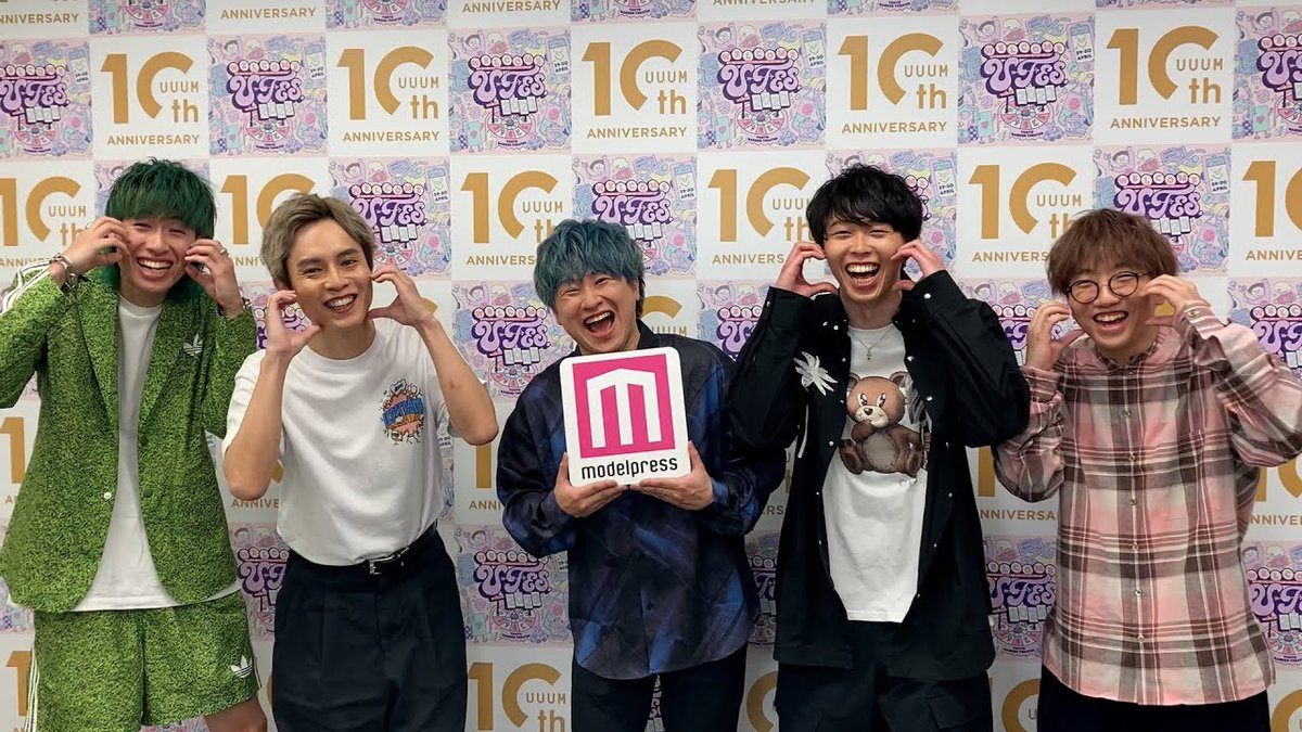 TheMagMoe's tweet image. ##はじめしゃちょーの畑 の皆さんが「バックステージca ...
 
magmoe.com/726037/model-p…
 
#Entertainment #Mdpr #MdprChannel #ModelPress #Ufesモデルプレス #UUUM #UUUM10周年 #