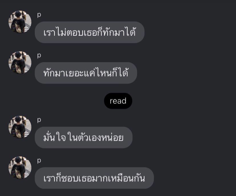 mt tweet media