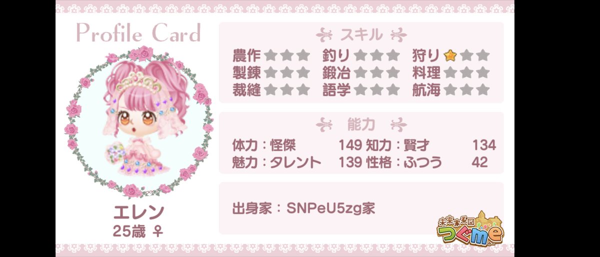 me52421597's tweet photo. https://t.co/jSPJ4vnslg