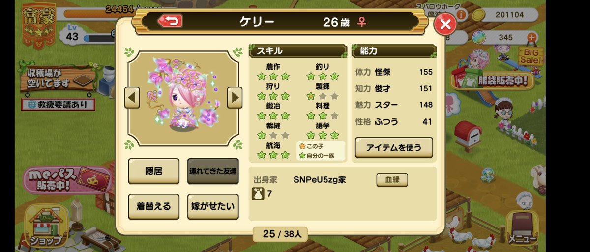 me52421597's tweet photo. https://t.co/VHBYr7j1oi