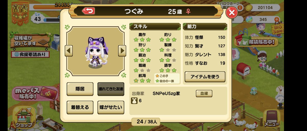 me52421597's tweet photo. https://t.co/VHBYr7j1oi