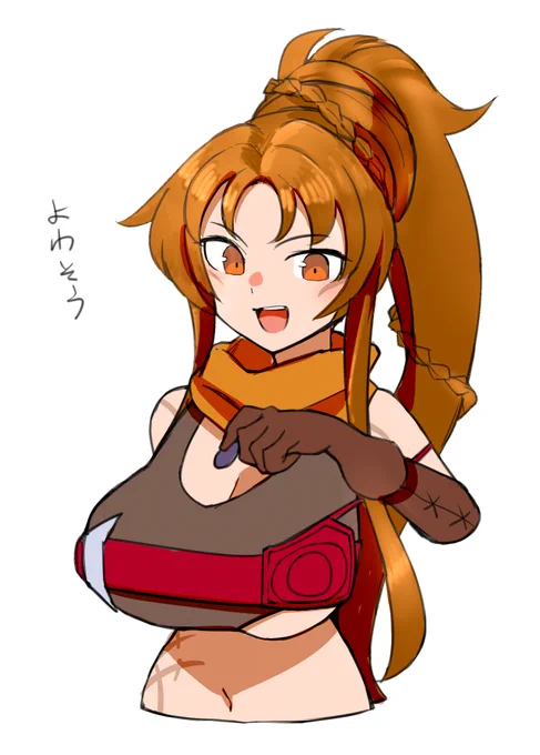 実装予定はありません…