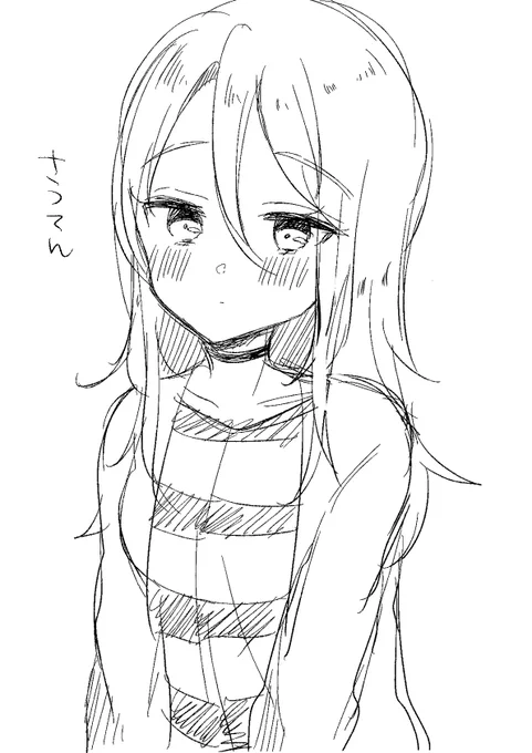 レイちゃん