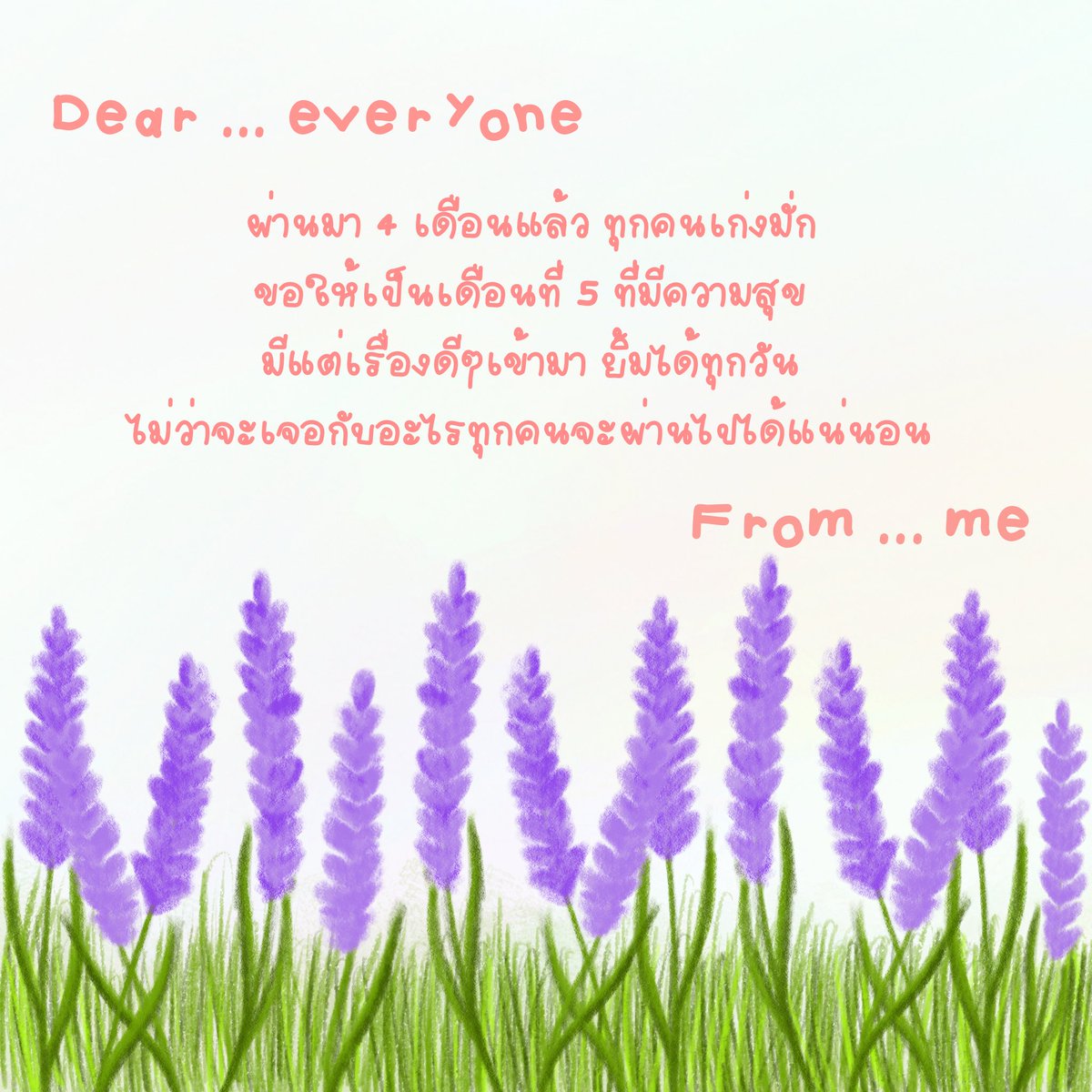 ⠀ ⠀⠀⠀   ⠀⠀    ⟢ 🌷 ᴍᴀʏ ᴡɪsʜ ⊹🐝