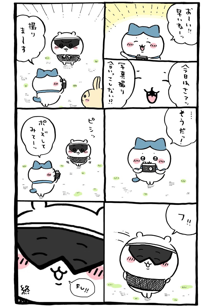 脂身タクヤ  #脂身誕生祭 #ラード誕生祭 #脂身ファンアート