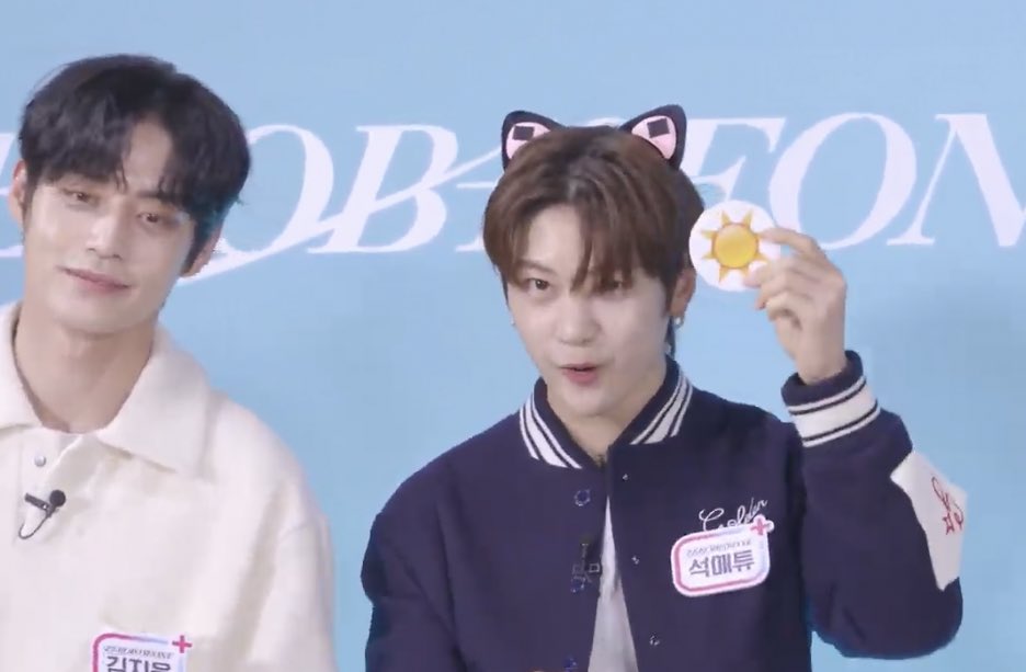 mattwoon's tweet photo. mattwoong emojis 

#KIMJIWOONG #김지웅 #SEOKMATTHEW  #석매튜 https://t.co/rMFuttKdJT