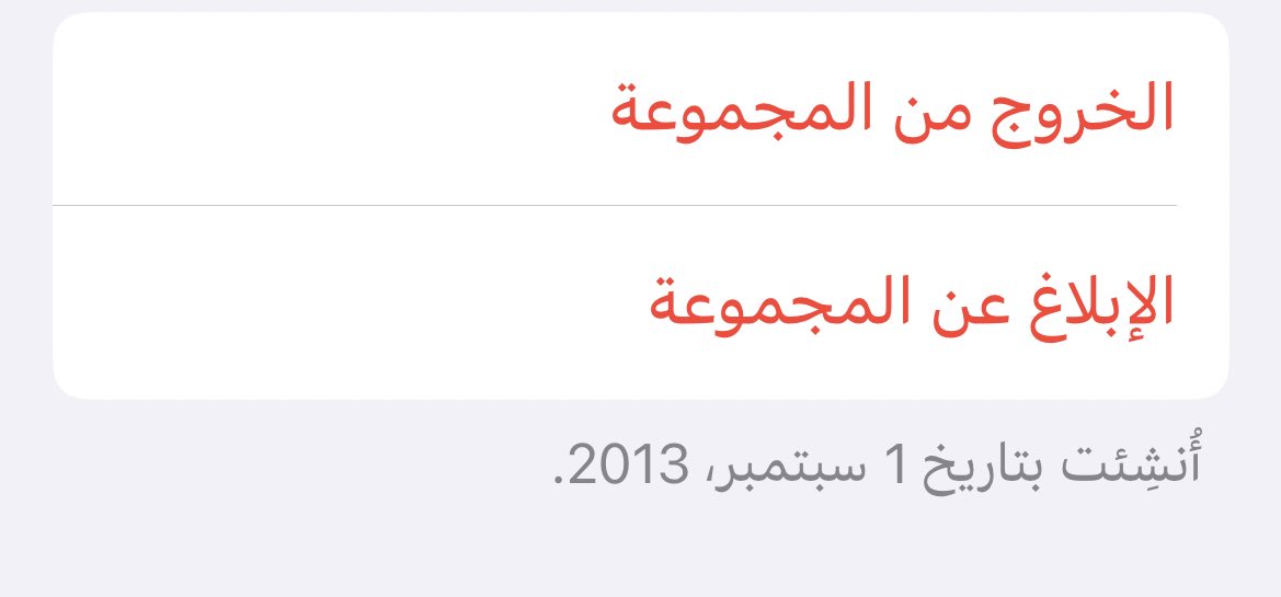 نورة tweet media