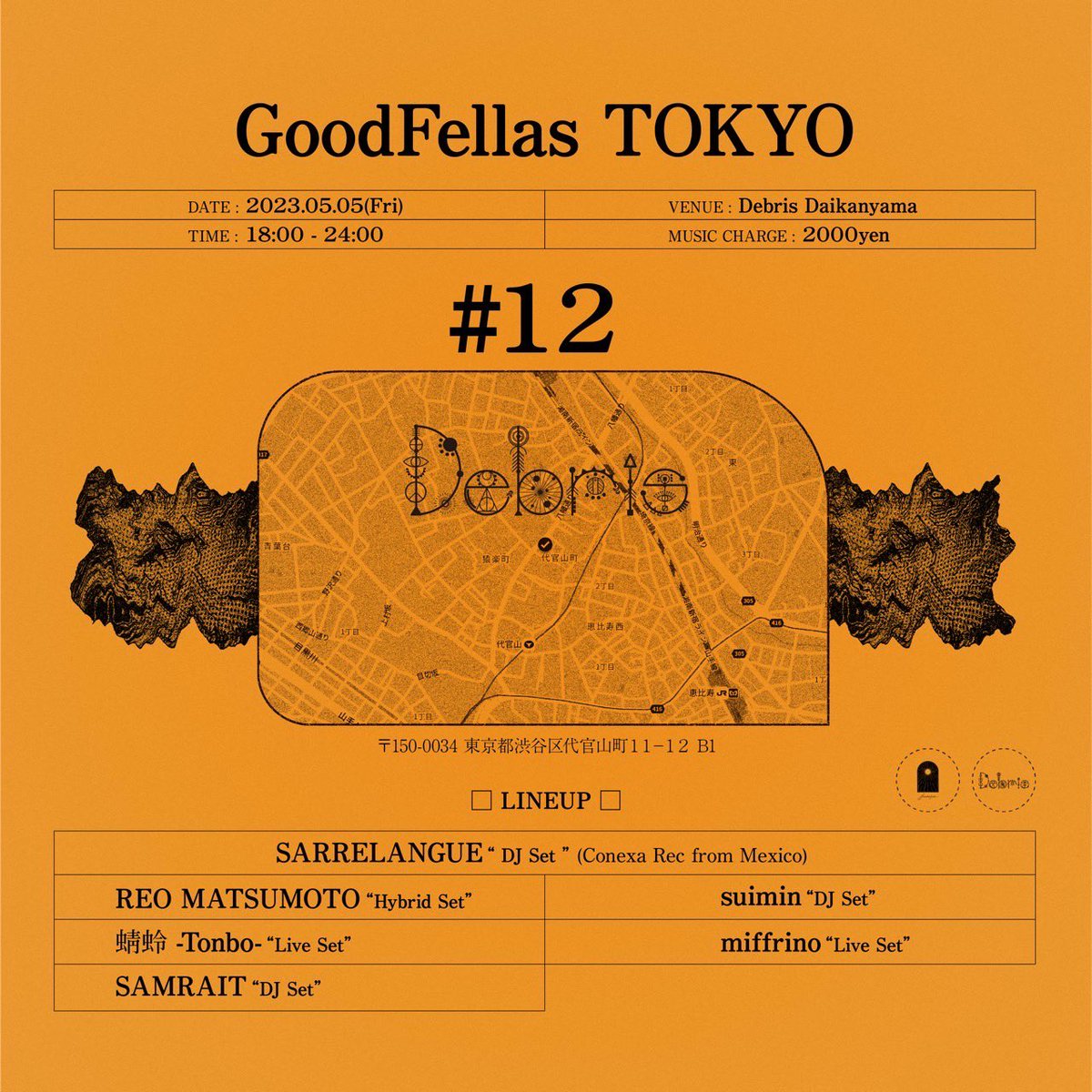 今回の会場は代官山のクリエイティブスペースdebris🇯🇵
代官山町11-12 B1 Shibuya, Tokyo