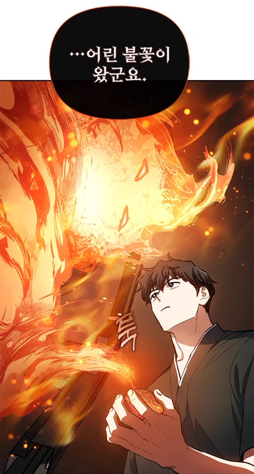 알에게만 하는 말이 아닌 것...