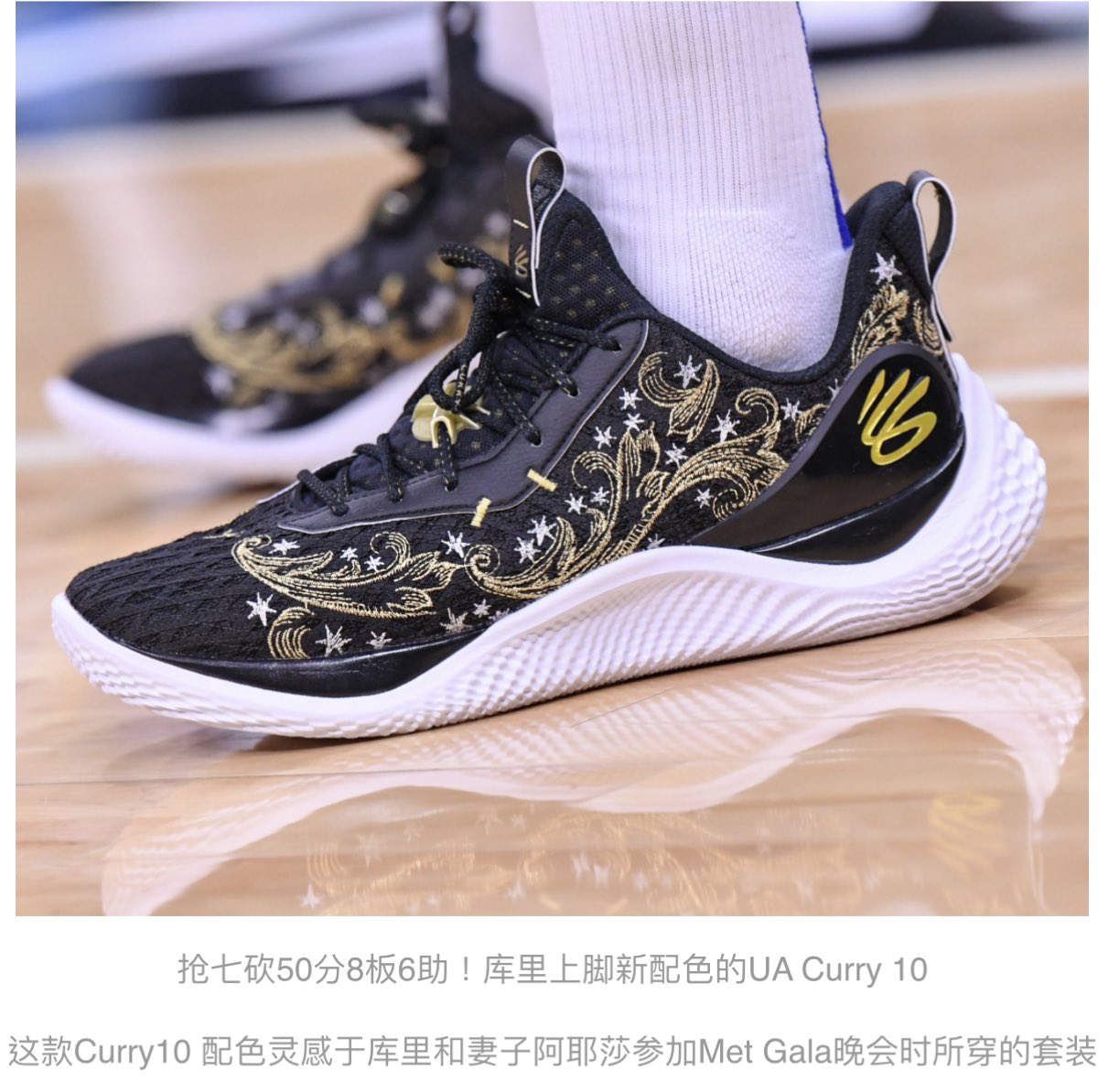 TeeWong517's tweet image. Respect sc30 #50points