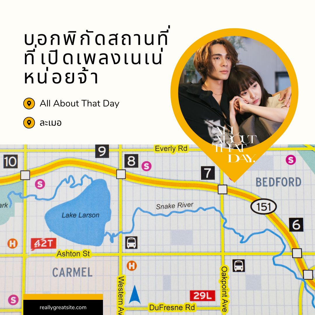 NeneThaiFans tweet picture