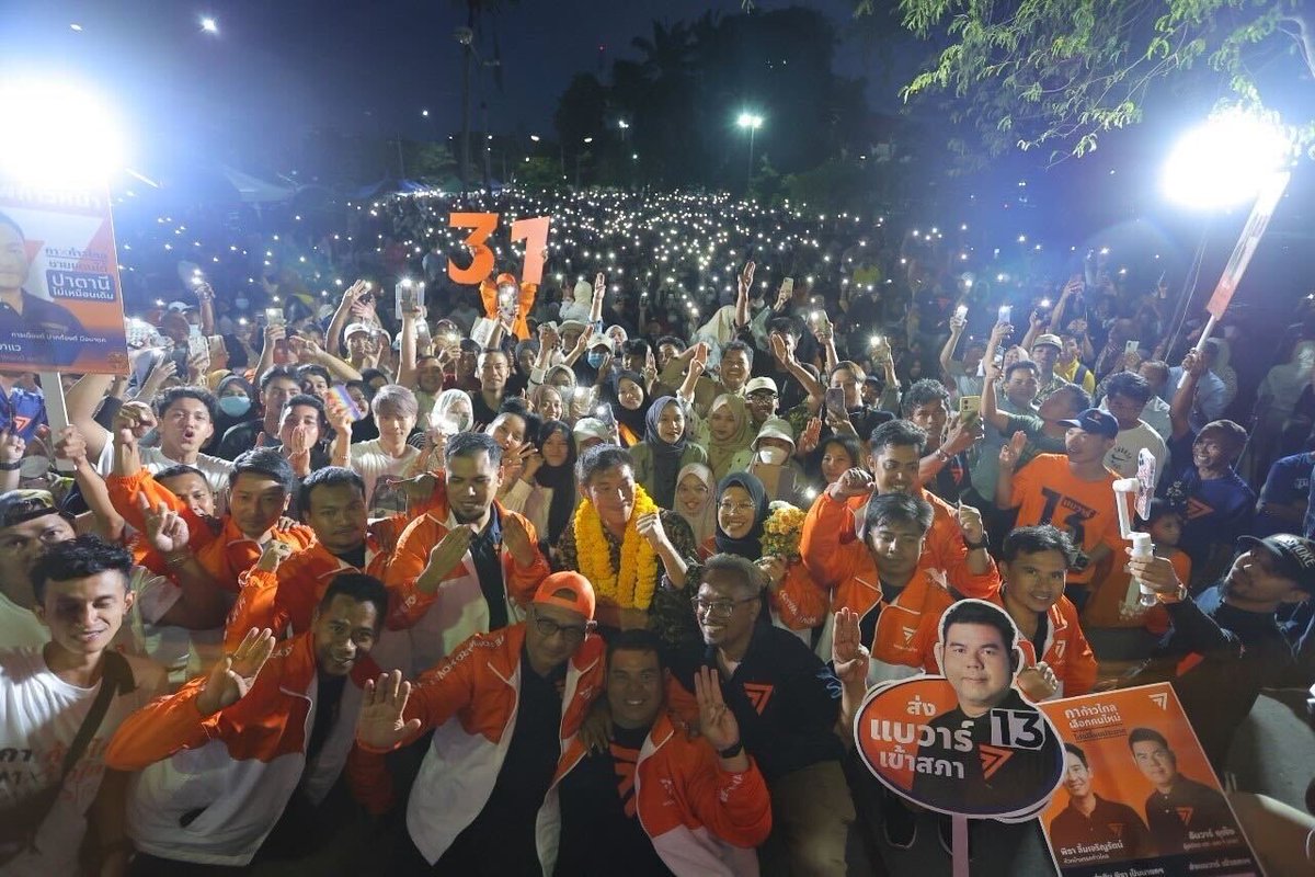 Thanathorn Juangroongruangkit tweet media