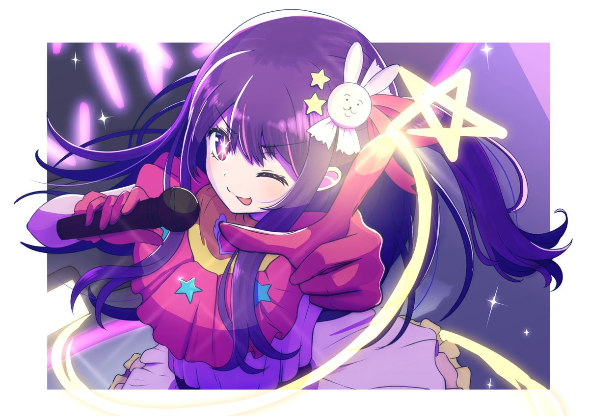 推しの子 星野アイ イラスト | purenfresh.com.my