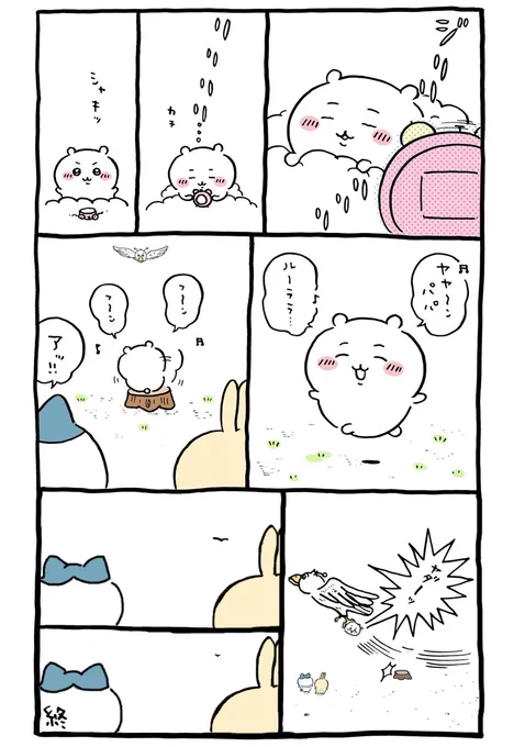 🐦
🐖
ヤダーッ

#脂身誕生祭 
#ラード誕生祭 
#脂身ファンアート 