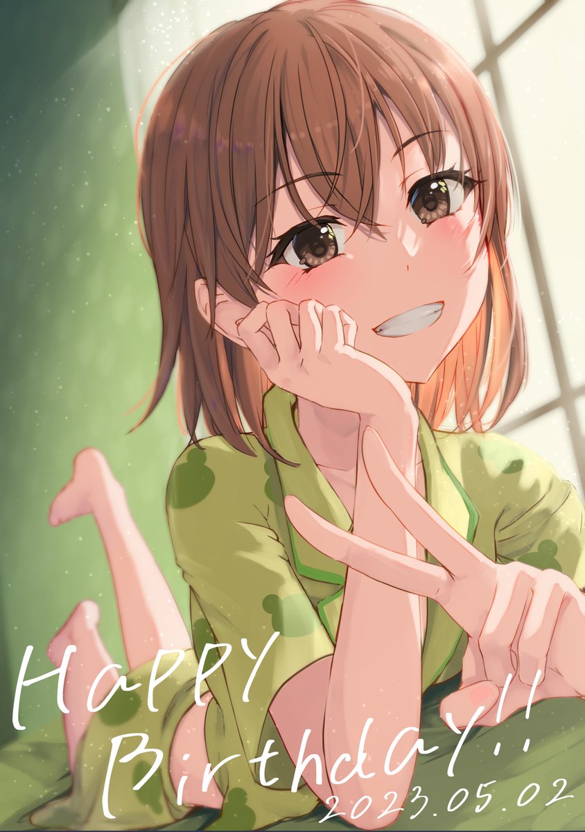 misaka mikoto 1girl solo brown hair frog print smile brown eyes pajamas  illustration images