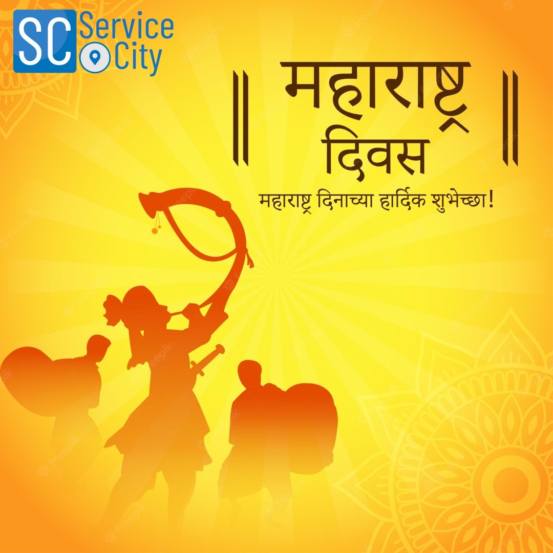 ServiceOCity's tweet photo. Happy Maharashtra Divas !!
.
.
.
.
#maharashtraday #maharashtradivas 
#homeservices https://t.co/guND8NCNMG