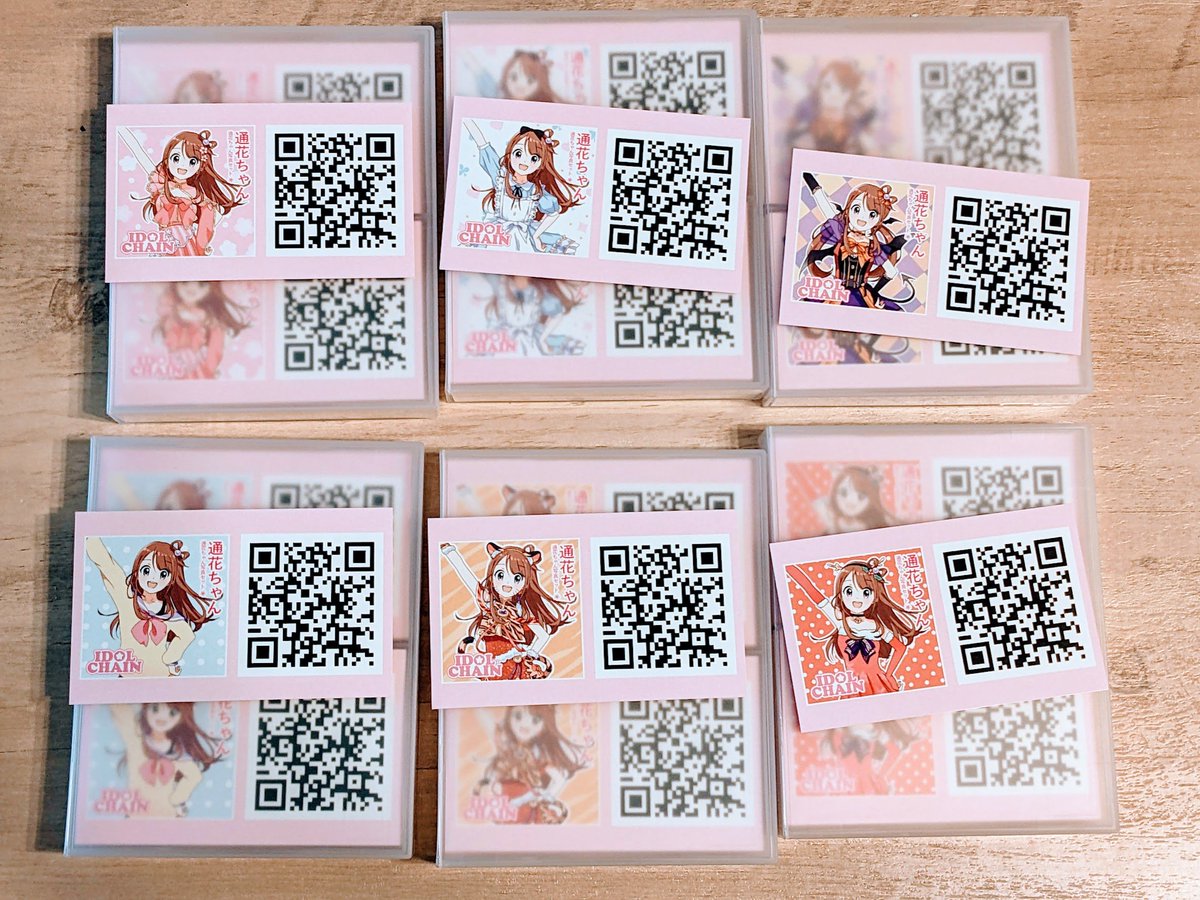 idolchain's tweet photo. 🌟 @newdrops_nftイベントでのブースに特別グッズご用意！👉Discordで詳細！お会いできるの楽しみ！😊

🌟 Special goodies await at our booth during @newdrops_nft event! 👉 Check Discord for details! See you there! 😊

#NEWDROPS2023SPRING https://t.co/0AgfeGpgSL