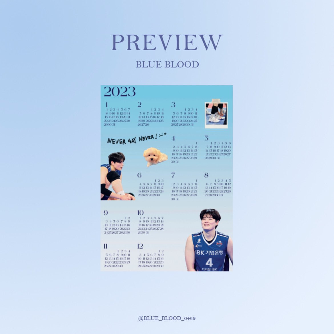 Blue_Blood_0429's tweet photo. 럭드 2등 상품입니다!
내일 발주 넣을 예정입니다😘💕

#Hee_make_me_Blue_Blood 
#봄날의_햇살_김희진 https://t.co/ab0XUlqWRn