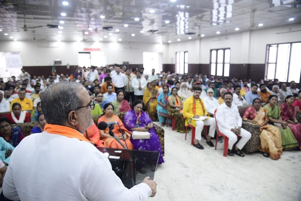 Indirasingh_Bjp's tweet photo. मा० प्रदेश अध्यक्ष भाजपा उत्तर प्रदेश  श्री @Bhupendraupbjp जी ने आज जनपद बिजनौर में नगर पालिका परिषद, बिजनौर के स्वयंवर विवाह मण्डप भाजपा कार्यालय में नगर निकाय चुनाव 2023 हेतु आयोजित "कार्यकर्ता सम्मेलन" में नगर पालिका परिषद, बिजनौर भाजपा प्रत्याशि श्रीमती इंदिरा सिंह जी के 1/2 https://t.co/boYWG5GP0I