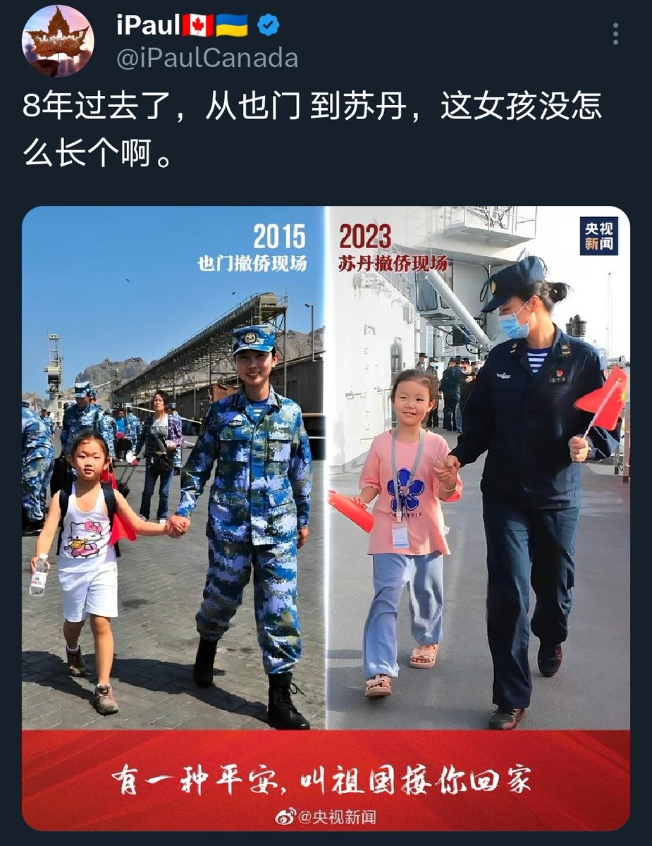 USA_Silly's tweet photo. 当年反贼一个个面对自由世界，各种西方理论引经据典，引以为傲的民主人权侃侃而谈。
如今的反贼不仅啥都不会，智商也越来越低，还眼残瑙残。 https://t.co/XnUbwFL4lm