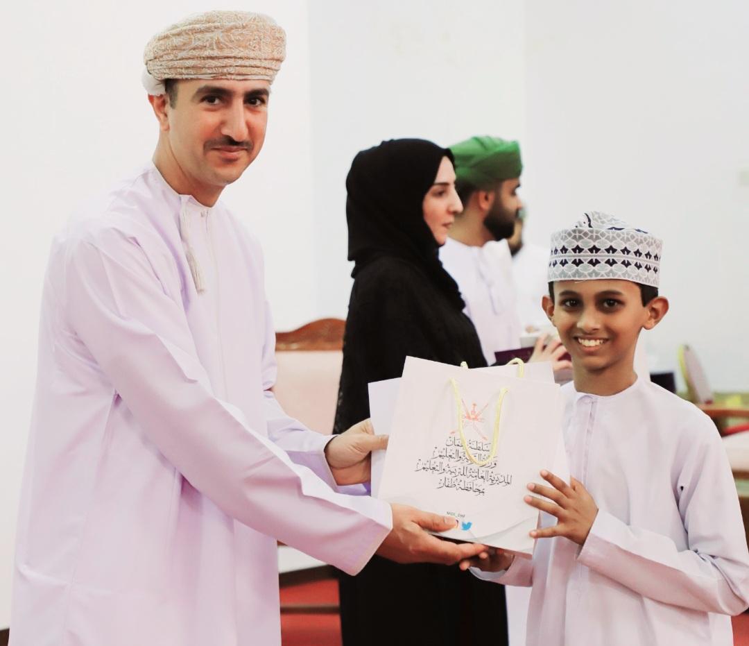 Inno. Dhofar tweet media